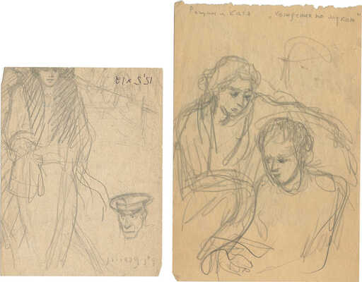 Бехтеев Владимир Георгиевич. Лот из двух иллюстраций к книге А. Толстого «Хождение по мукам» 